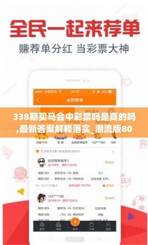 江南烟雨断桥殇 第6页