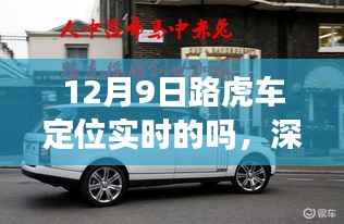 一往无前 第4页