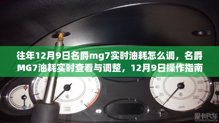 不怕一万,就怕万一 第4页