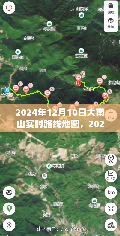 2024年大南山实时路线地图,最新动态掌握,轻松出行无忧