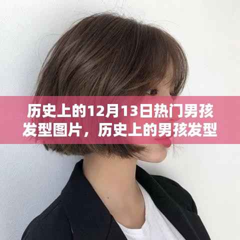 鸟啼花落 第2页