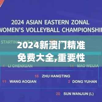 资料中心 第202页