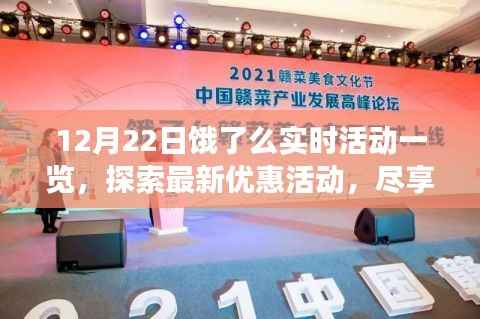 张王李赵 第3页