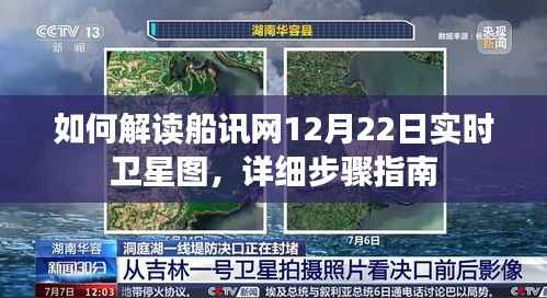 不怕一万，就怕万一 第3页