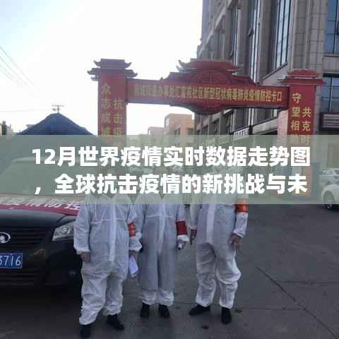 目不转睛 第3页