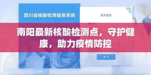 精雕细刻 第2页