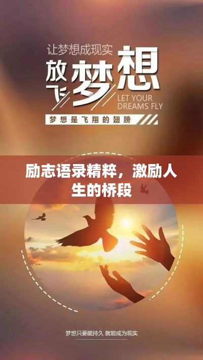 张敞画眉 第2页